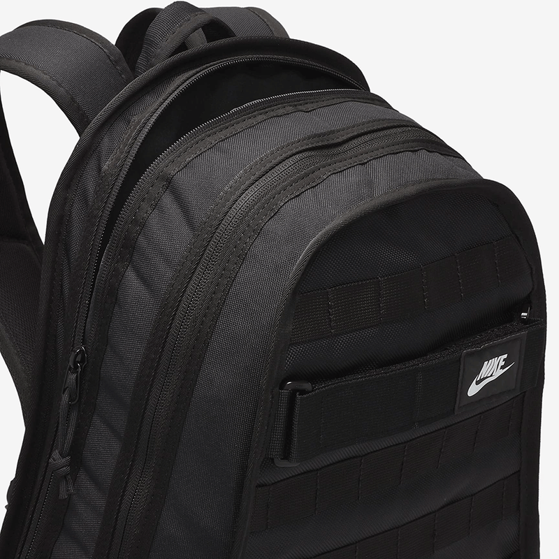 Nike Sportswear RPM Backpack (26L)