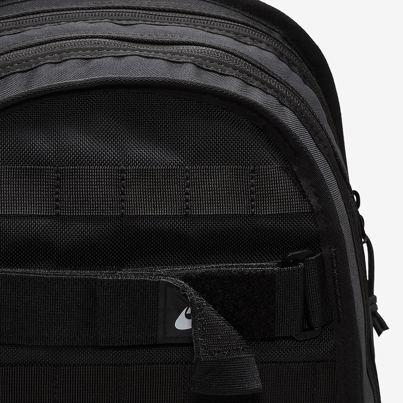 Nike Sportswear RPM Backpack (26L)