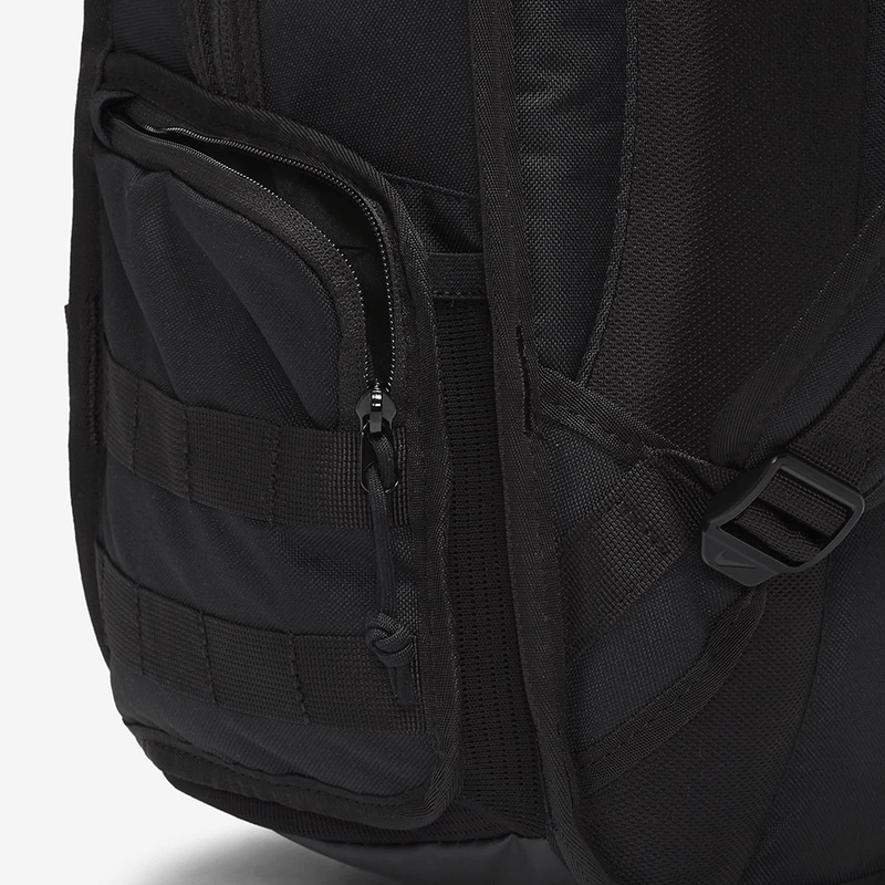 Nike Sportswear RPM Backpack (26L)