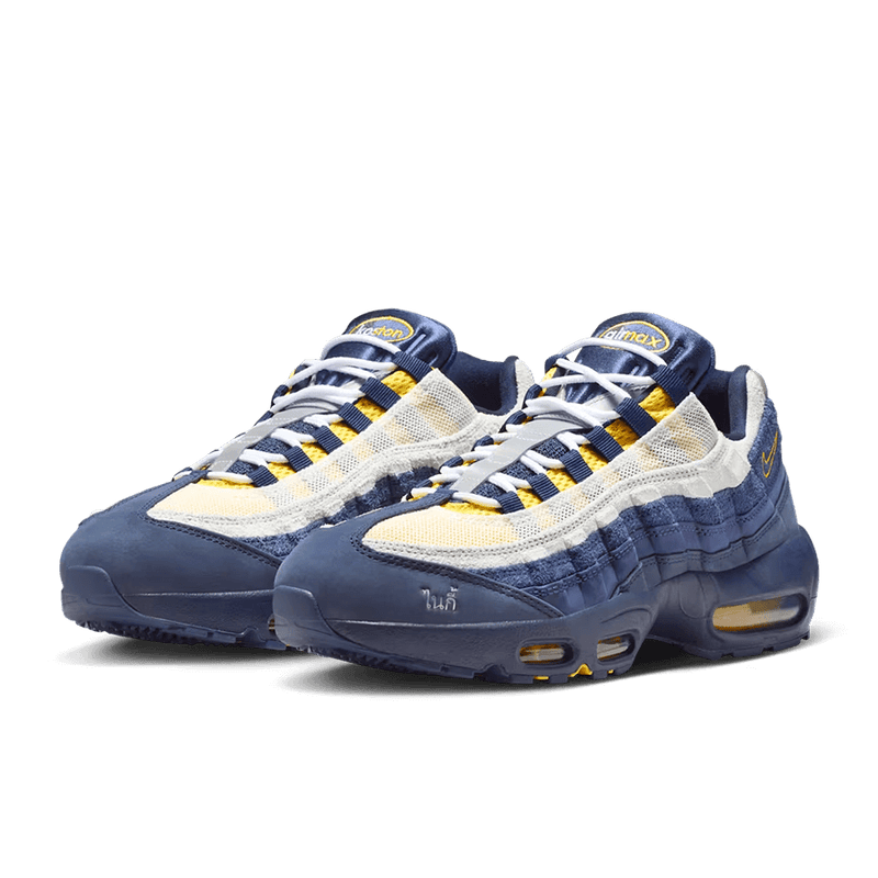 Nike SB Air Max 95 x Eric Koston Obsidian and Speed Yellow