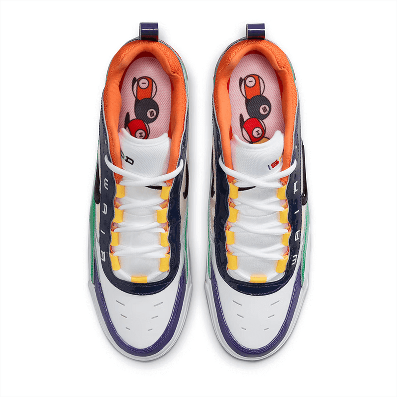 NIKE SB AIR MAX ISHOD 2 “BILLIARDS”