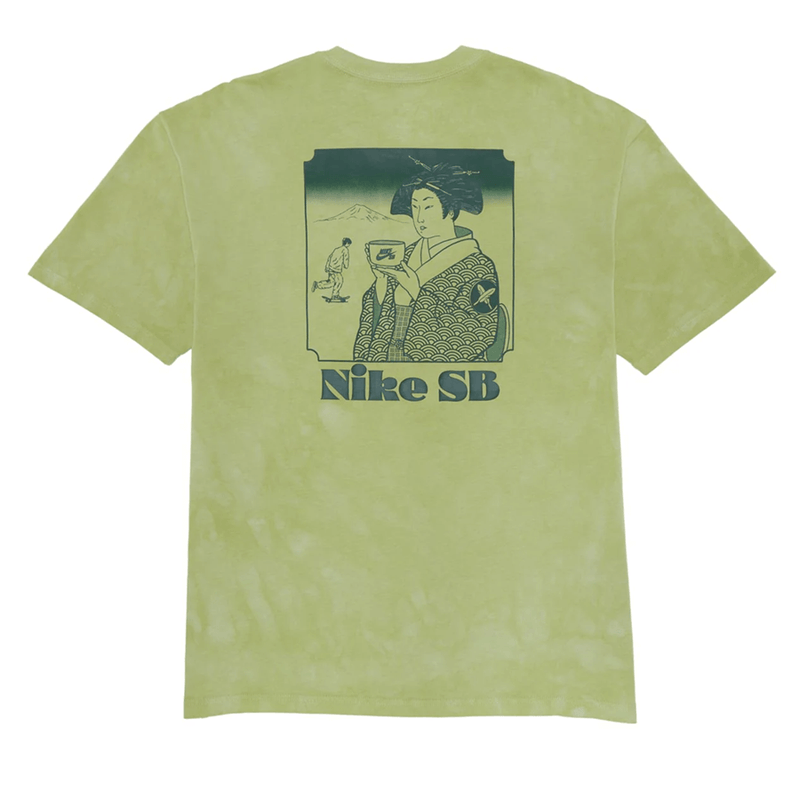 Nike SB Yuto Horigome Skate T-Shirt - Green