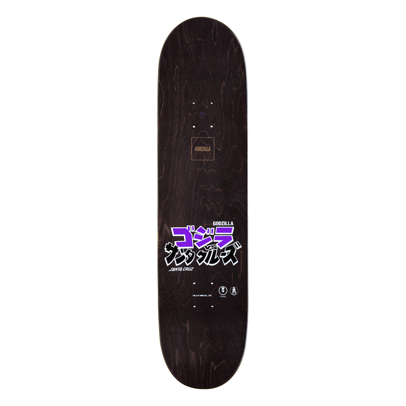 Godzilla Shin Knox Firepit 8.5in x 32.2in Santa Cruz Decks