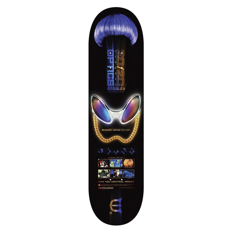 Shinpei Ueno Admatic Series